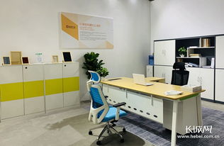 質(zhì)美生活 這場來自河北的產(chǎn)業(yè)聯(lián)展?jié)M足你的美好生活